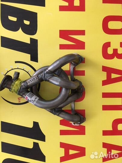 Субару саунд мини на ваз 08 - 15 8кл