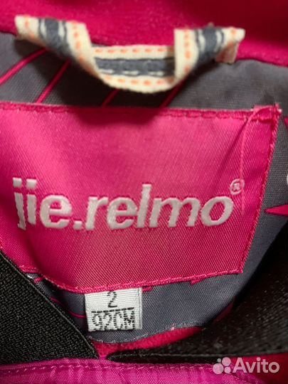 Костюм зимний для девочки 92