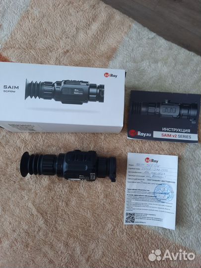 Тепловизионный прицел