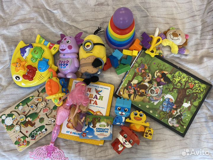 Большой пакет игрушек