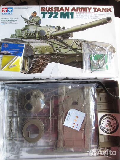 Сборные модели бронетехники в 35 масштабе