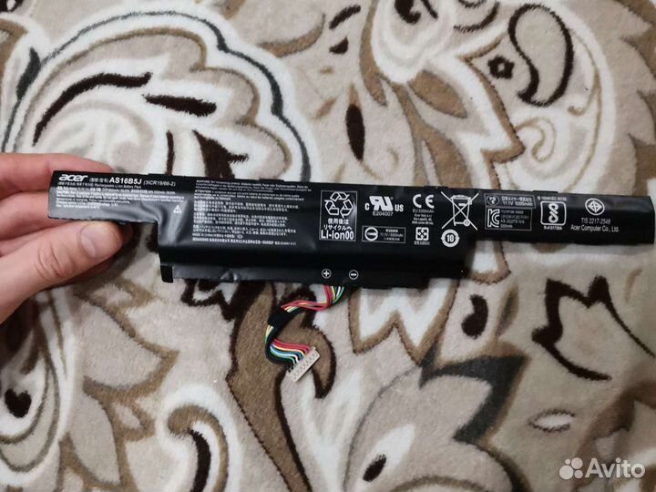 Аккумулятор для ноутбука as16b5j
