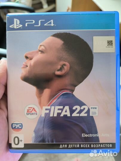 Fifa 2022 ps4
