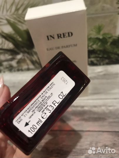 Armand basi in red 100 ml