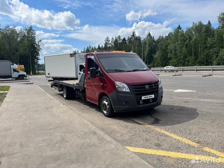 ГАЗ ГАЗель Next эвакуатор, 2015