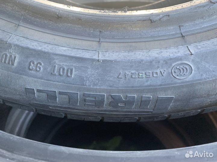 Pirelli Cinturato P7 225/50 R17
