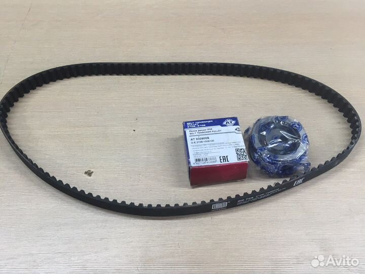 Комплект грм