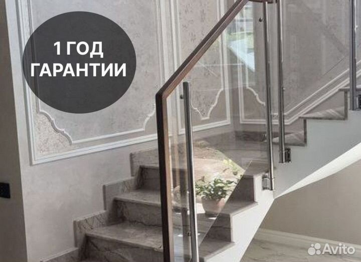 Ступени из камня