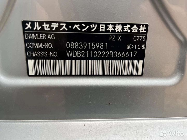 В полный разбор Mercedes-Benz W211 дизель