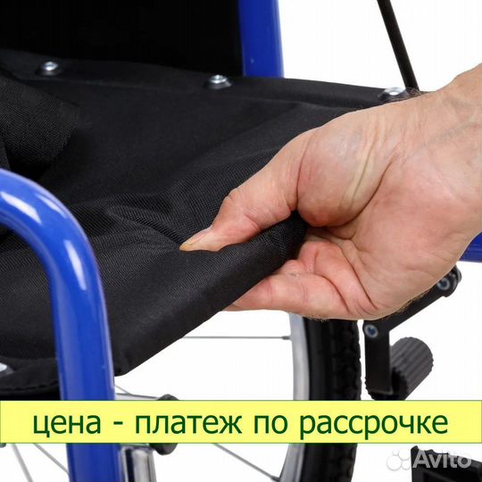 Кресло-коляска Армед Н035 фирмы Армед