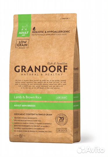 Grandorf для собак Mini Adult ягненок рис 3 кг