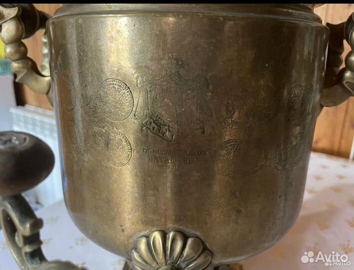 Самовар на дровах на углях на шишках старинный