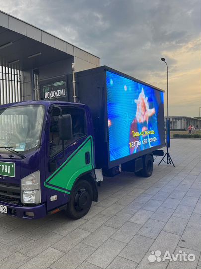 Аренда прокат караоке на ваш праздник