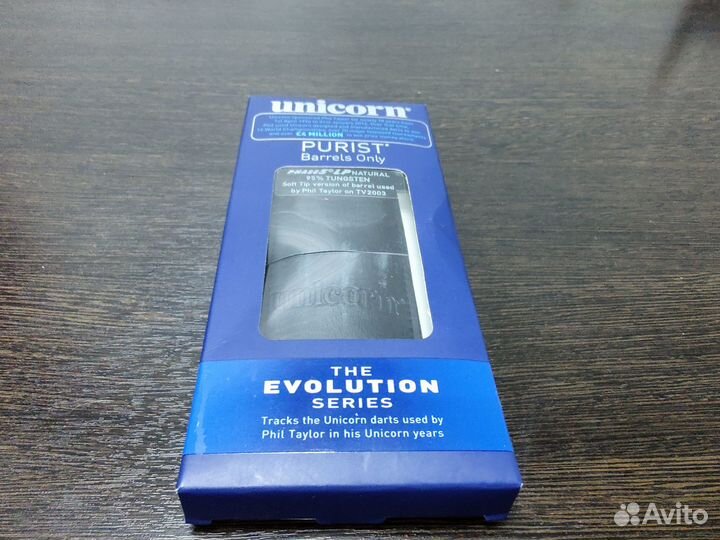 Дротики для дартс Unicorn Phase 5 Purist