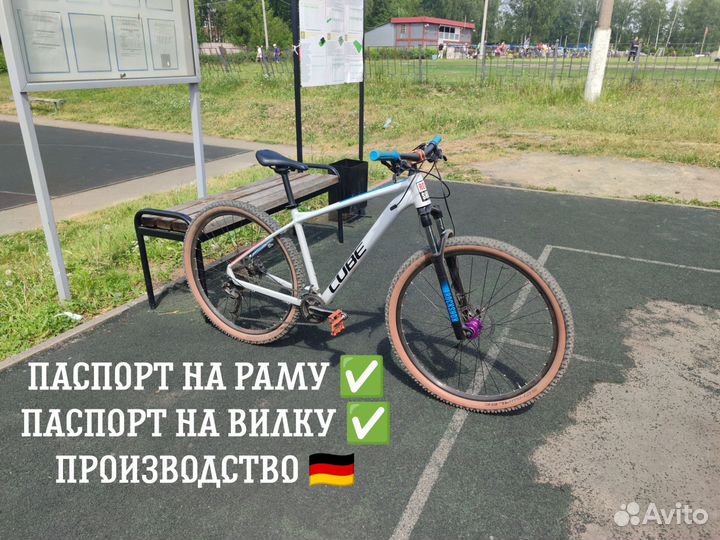 Велосипед cube Aim SL 29