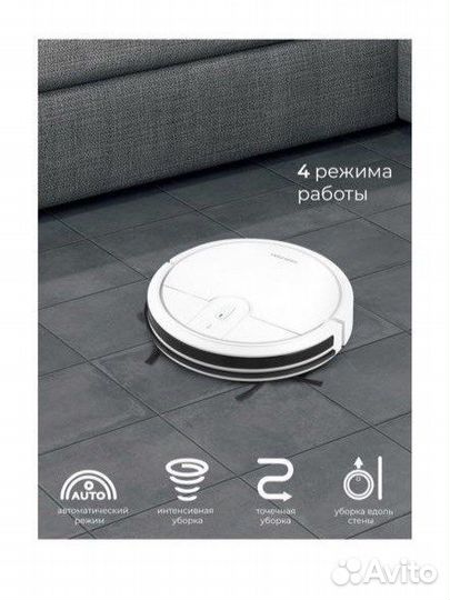 Робот пылесос