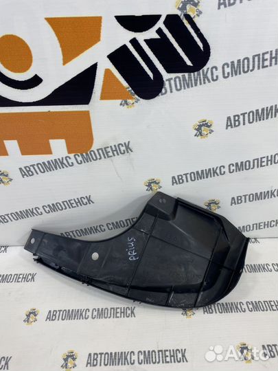 Брызговик зад лев Toyota Prius 2