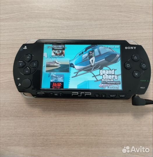 PSP 1001. Прошитая