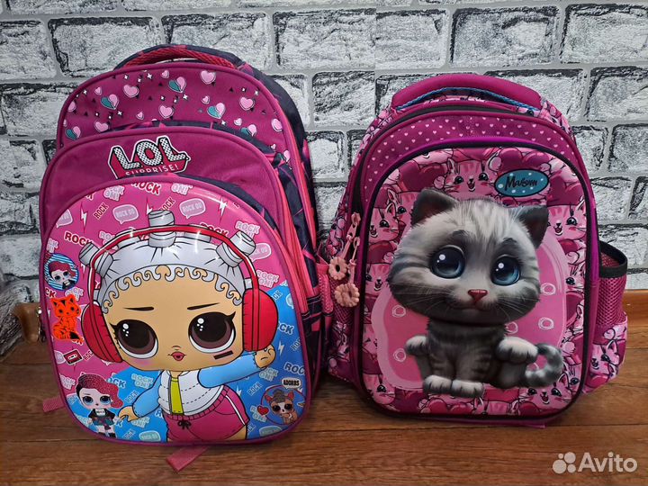 Школьные портфели