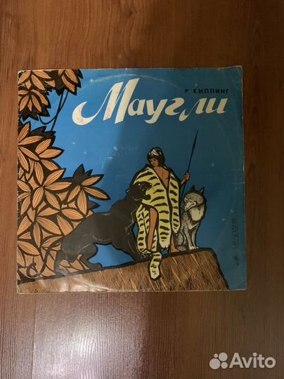 Виниловые пластинки зарубежной эстрады