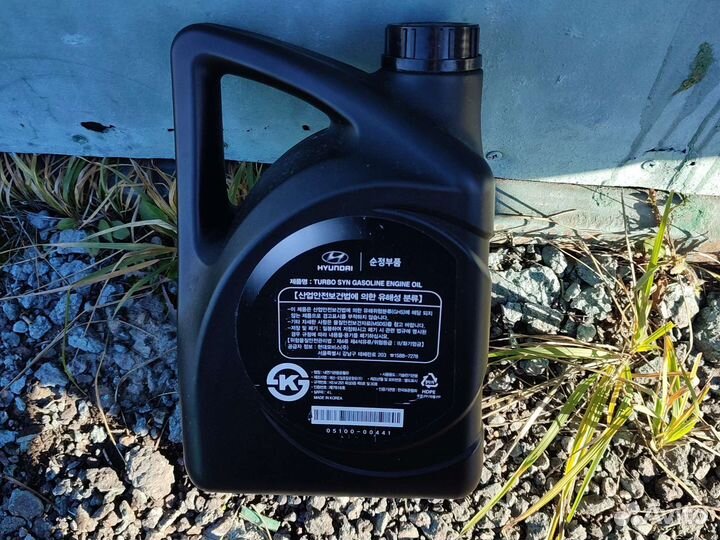 Масло моторное Hyundai Turbo Syn 5w30