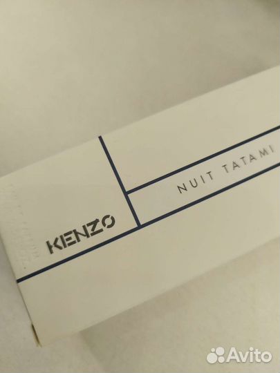 Kenzo just tatami