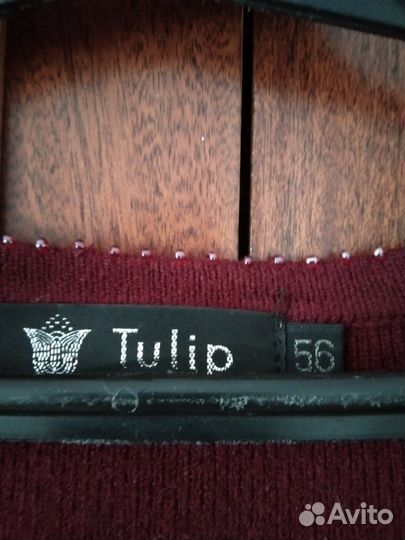 Кофта женская теплая