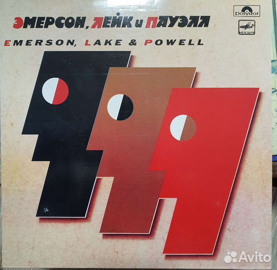 Виниловые пластинки в широком ассортименте