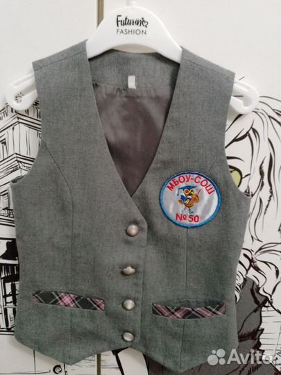 Школьная форма для девочки 134 пакетом