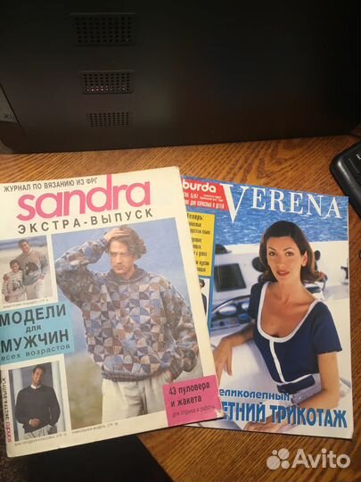 Журналы для вязания “Sandra”и “Verena”