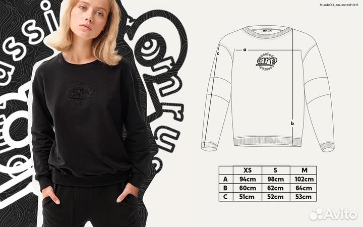 Конструирование одежды, лекала, дизайн, clo 3d