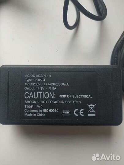 Адаптер для ноутбука 14.3 V/1.5 A