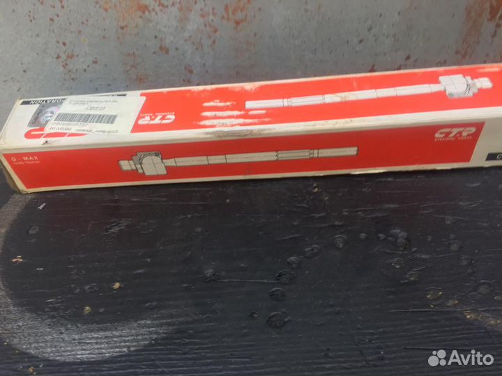 Рулевая тяга на тойоту