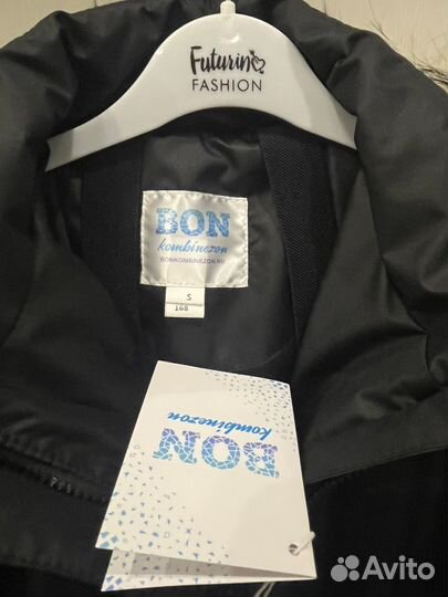 Зимний комбинезон