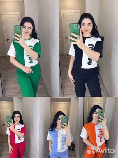 Спортивный костюм