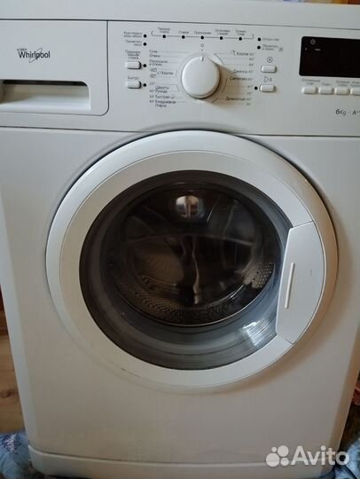Стиральная машина автомат