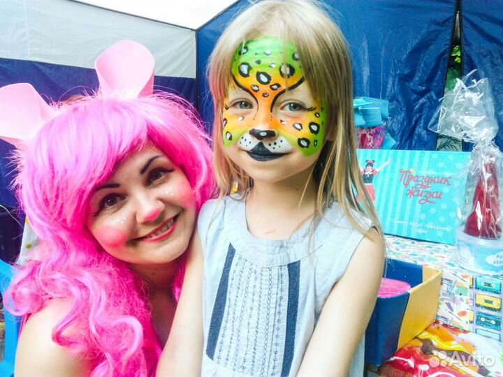 Аквагример