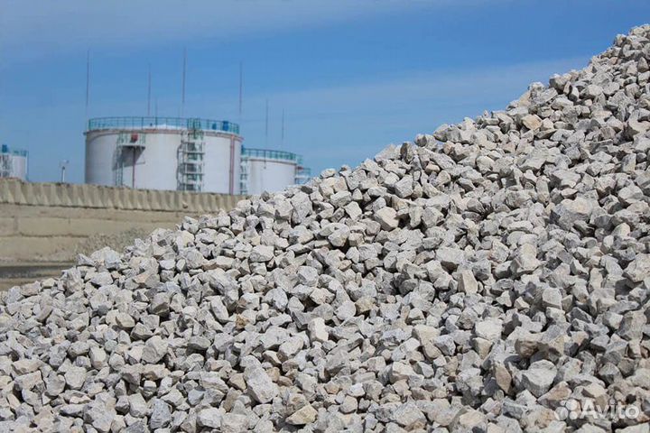 Щебень 20х40