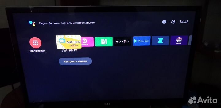 Tanix W2 с аэропультом + тв и кино без подписок