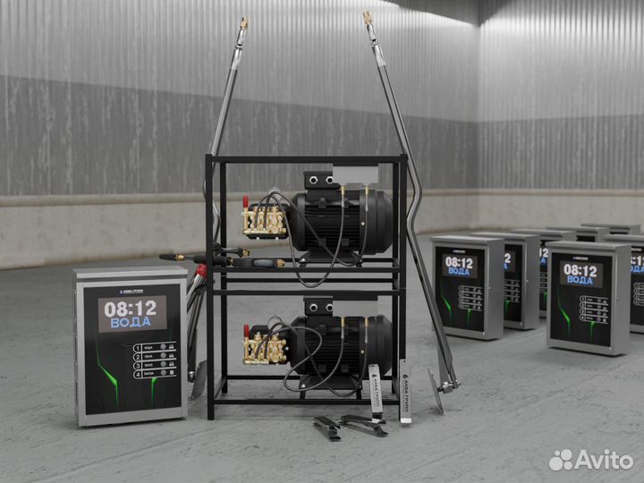 Автомойка самообслуживания Water-50
