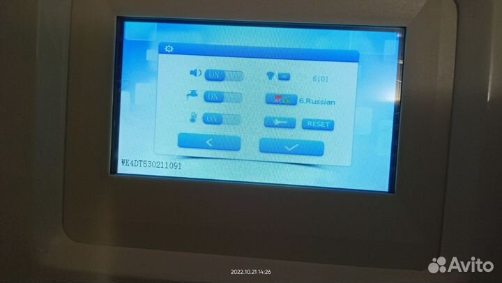 Неодимовый лазер для удаления тату Мона Лиза 2000