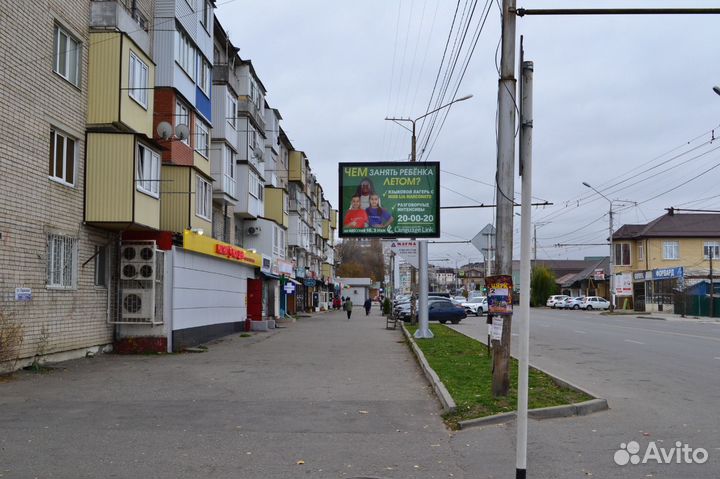 Рекламное агентство 