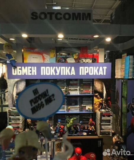 Подставка Dobe для PS4 Slim/Pro с охлаждением