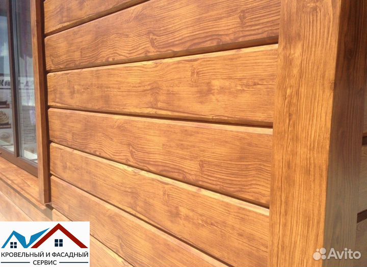 Виниловый сайдинг