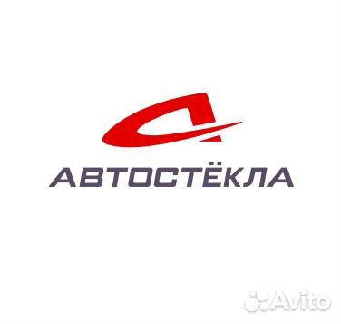 Мастер тонировщик/установщик автостекол