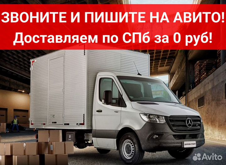 Штабелер механический ручной 1 т на 3 м