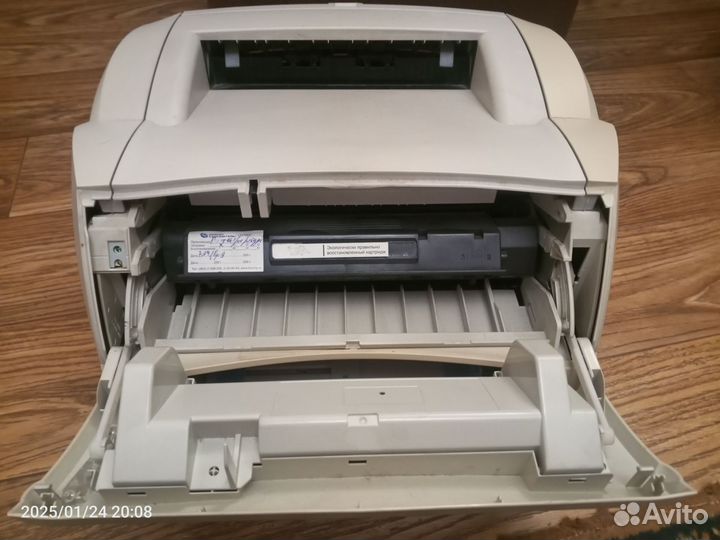 UP LaserJet 1000