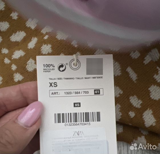 Шапка и шарф zara