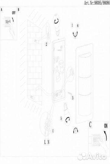 Накладной светильник Eglo Cistierna 98086