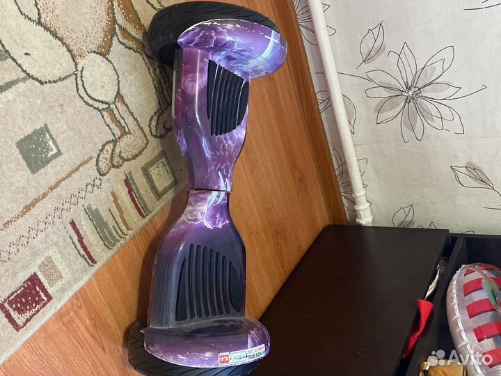 Гироскутер бу